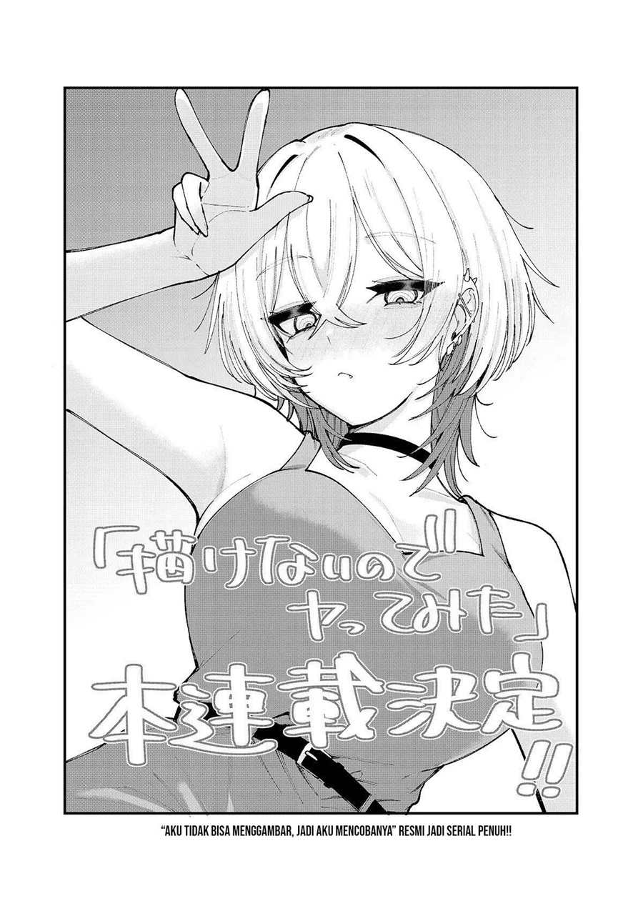 Kakenai node Yatte Mita Chapter 4 - Page 25