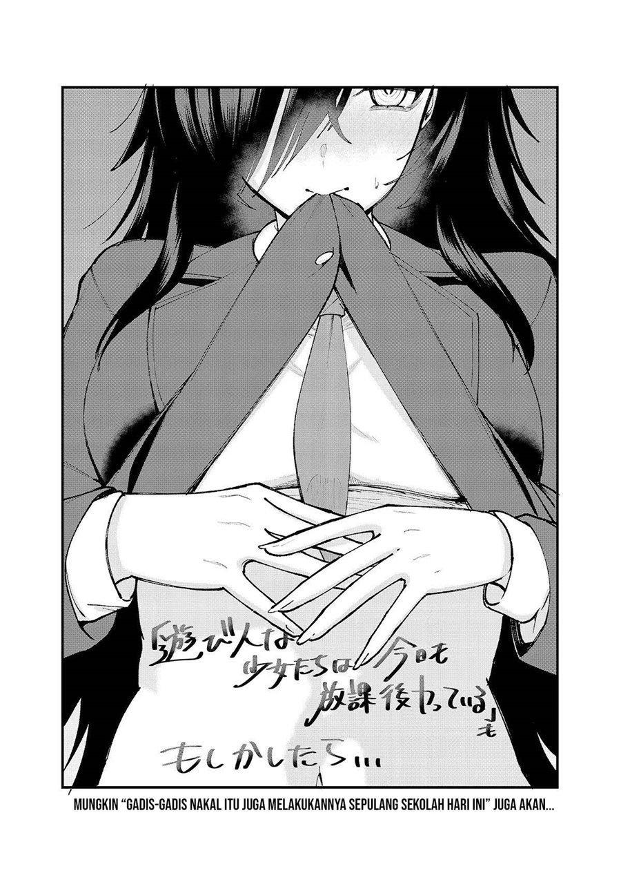 Kakenai node Yatte Mita Chapter 4 - Page 26