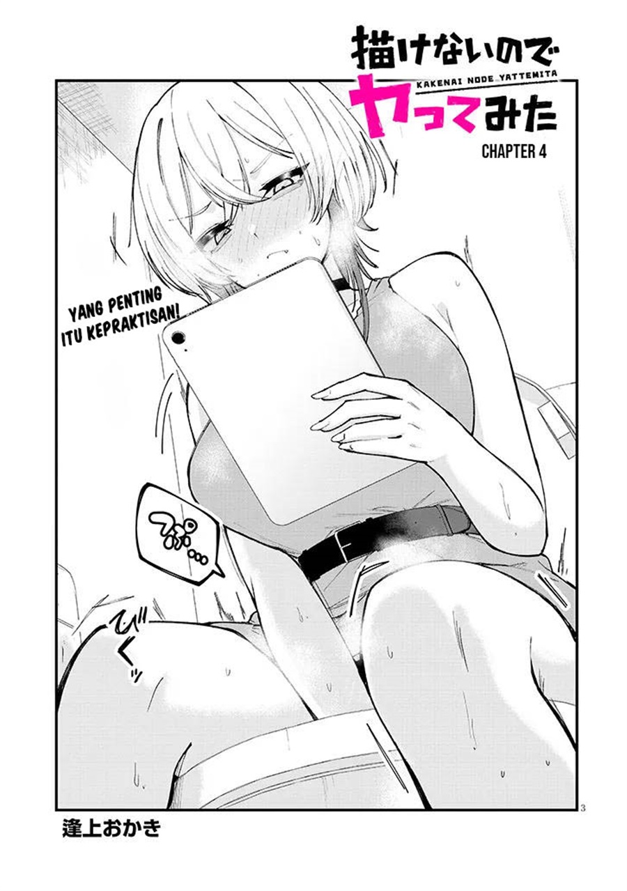 Kakenai node Yatte Mita Chapter 4 - Page 4
