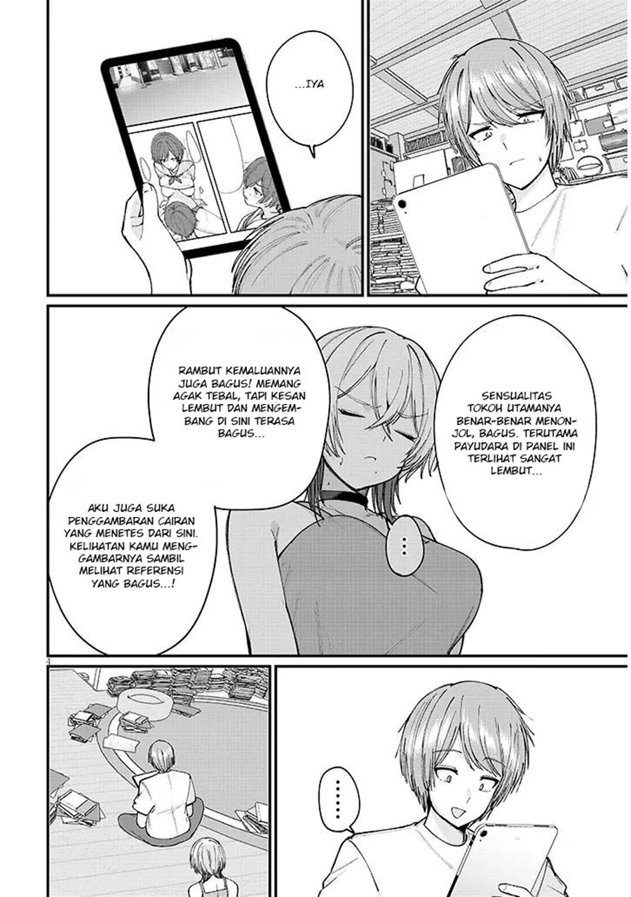 Kakenai node Yatte Mita Chapter 4 - Page 5