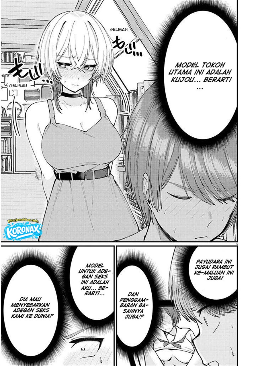 Kakenai node Yatte Mita Chapter 4 - Page 6
