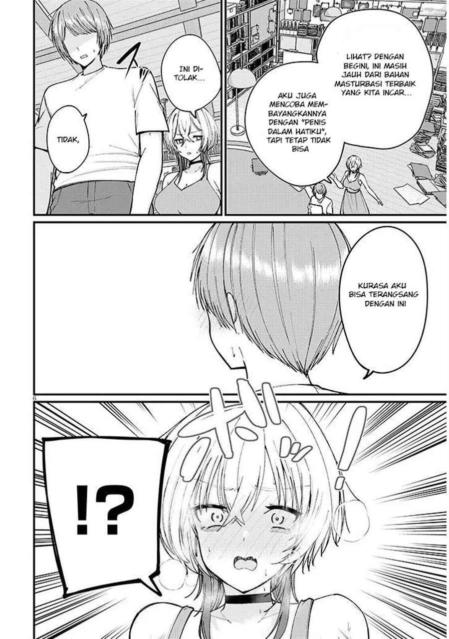 Kakenai node Yatte Mita Chapter 4 - Page 7