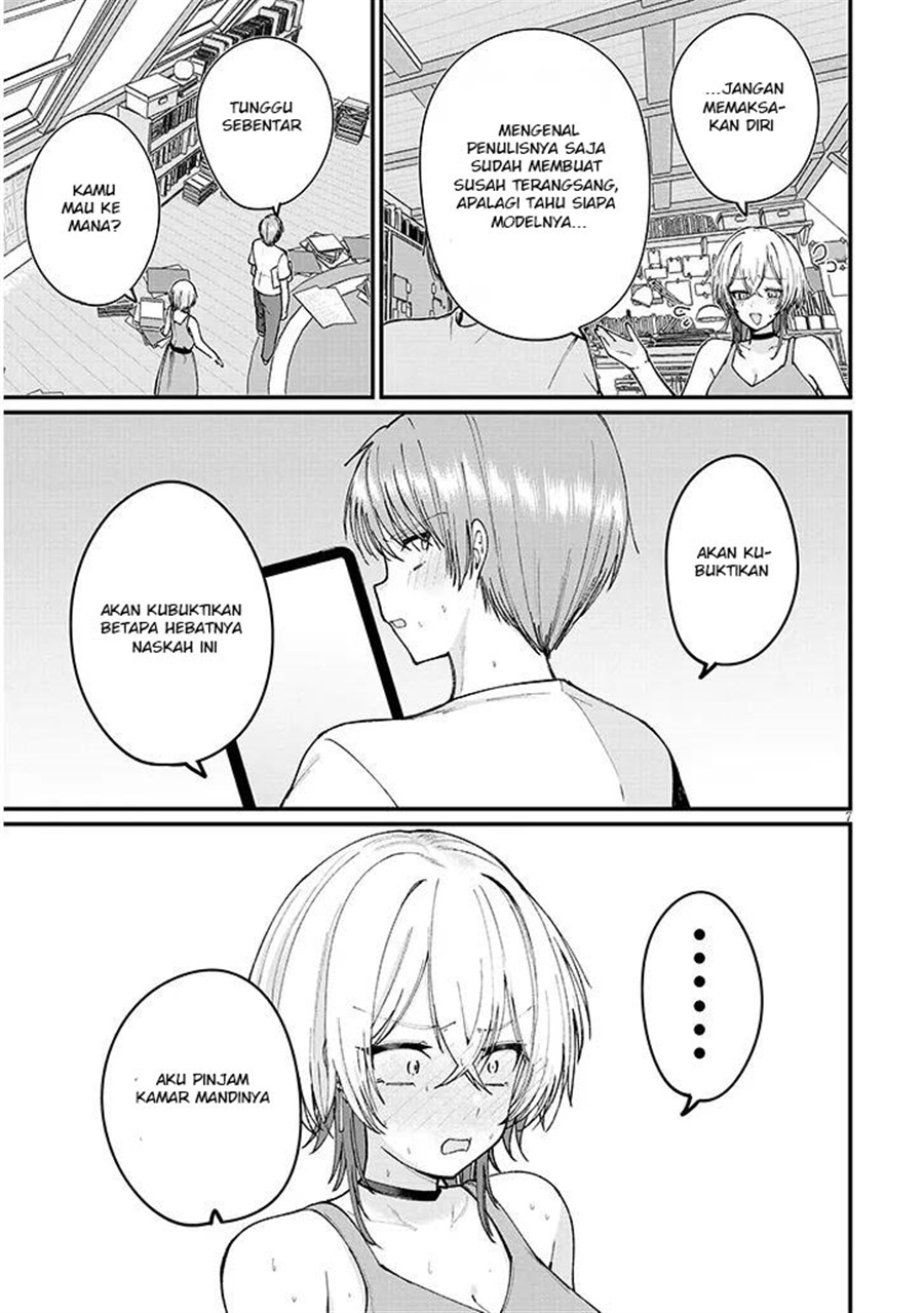 Kakenai node Yatte Mita Chapter 4 - Page 8