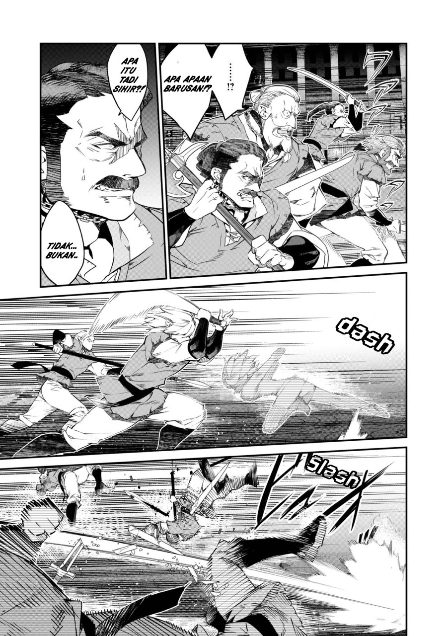 Baca Kaketa Tsuki no Mercedes ~Kyuuketsuki no Kizoku ni Tensei Shitakedo Sute Rare Sounanode Dungeon o Seiha Suru~ - Chapter 19 halaman 10