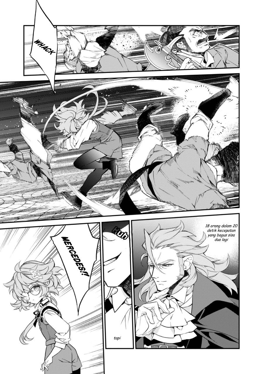 Baca Kaketa Tsuki no Mercedes ~Kyuuketsuki no Kizoku ni Tensei Shitakedo Sute Rare Sounanode Dungeon o Seiha Suru~ - Chapter 19 halaman 12