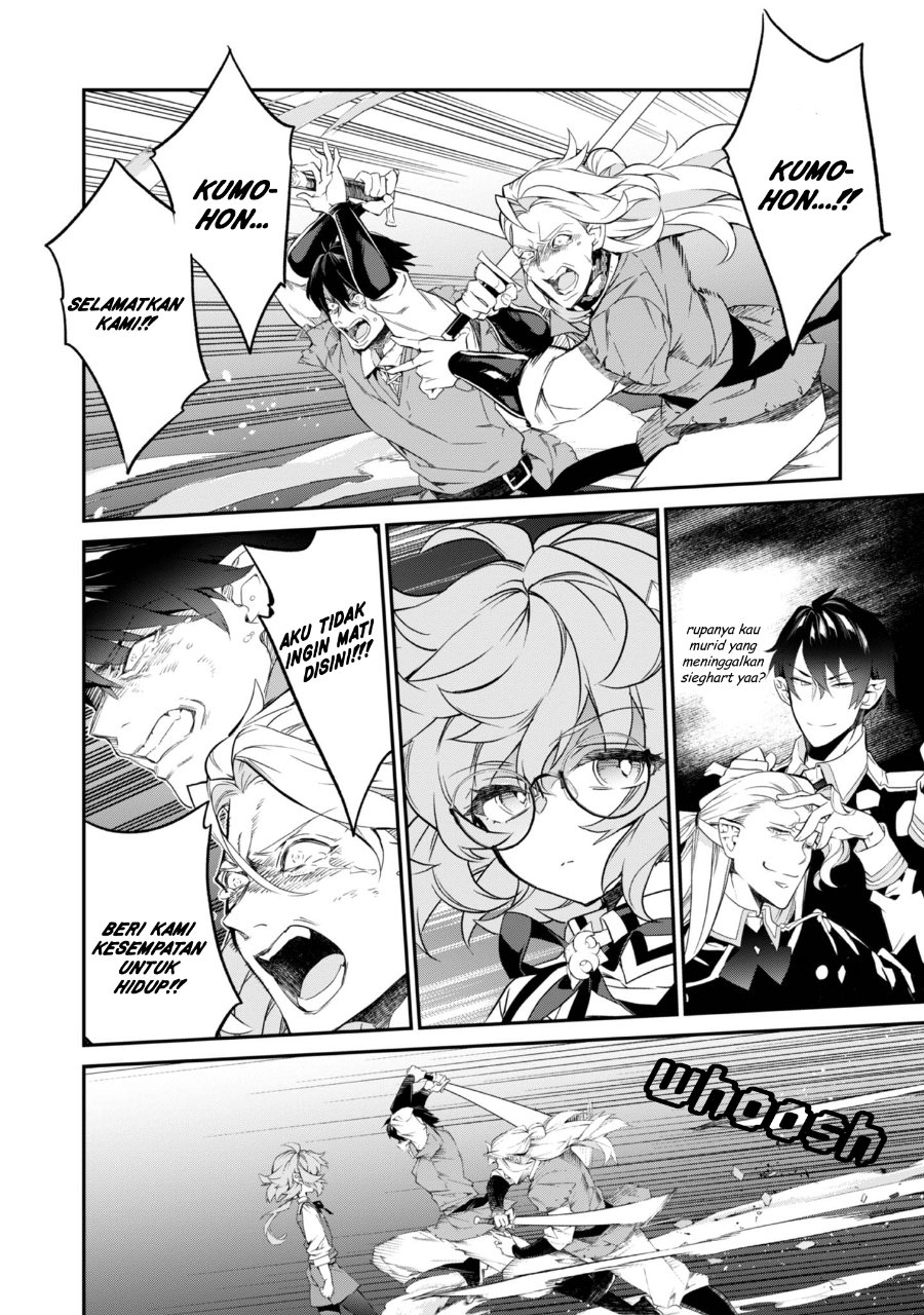 Baca Kaketa Tsuki no Mercedes ~Kyuuketsuki no Kizoku ni Tensei Shitakedo Sute Rare Sounanode Dungeon o Seiha Suru~ - Chapter 19 halaman 13