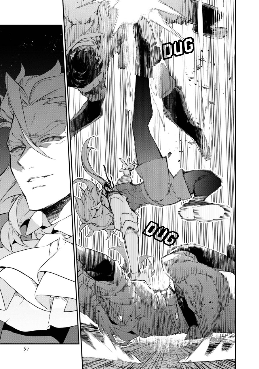 Baca Kaketa Tsuki no Mercedes ~Kyuuketsuki no Kizoku ni Tensei Shitakedo Sute Rare Sounanode Dungeon o Seiha Suru~ - Chapter 19 halaman 14