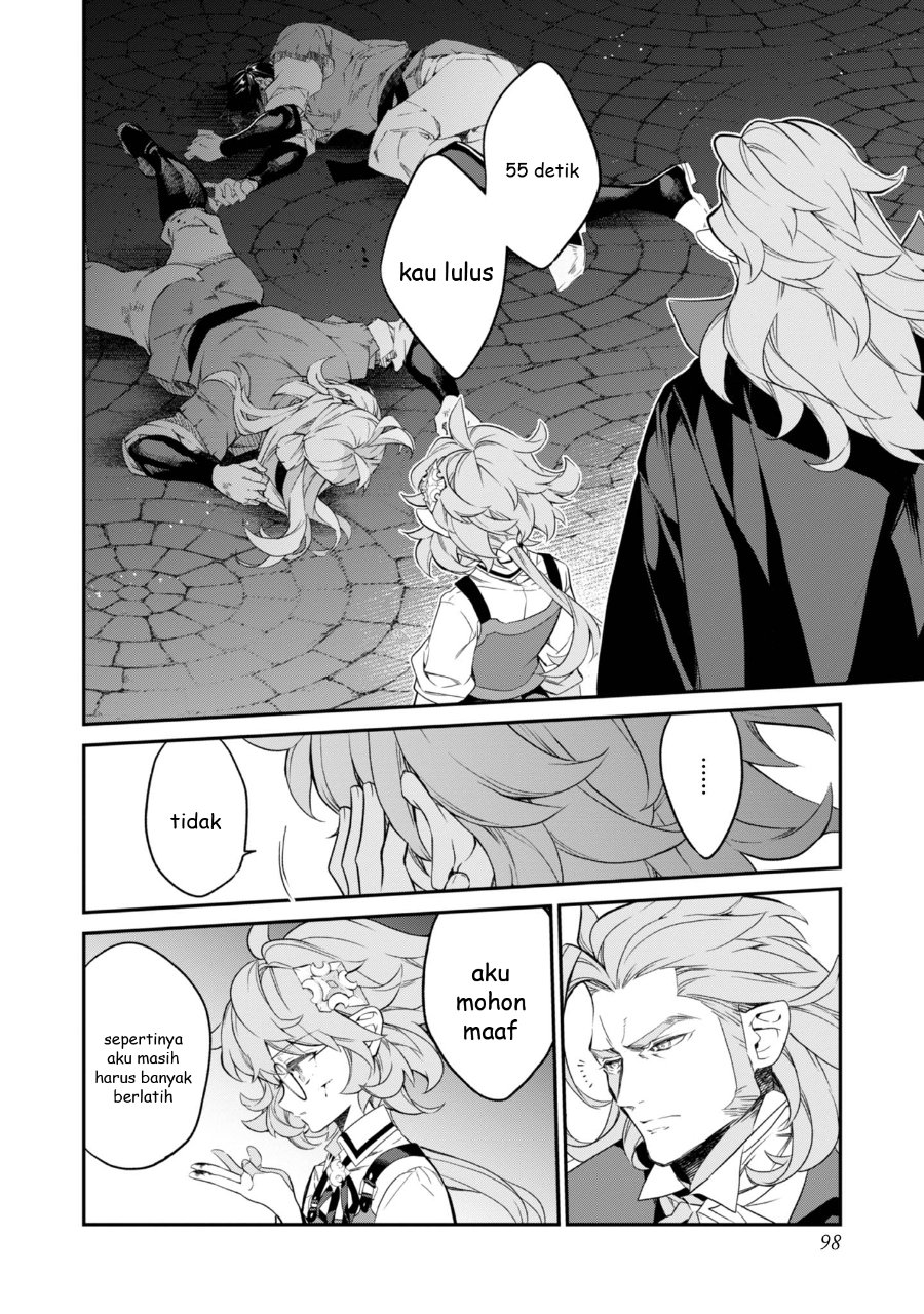 Baca Kaketa Tsuki no Mercedes ~Kyuuketsuki no Kizoku ni Tensei Shitakedo Sute Rare Sounanode Dungeon o Seiha Suru~ - Chapter 19 halaman 15