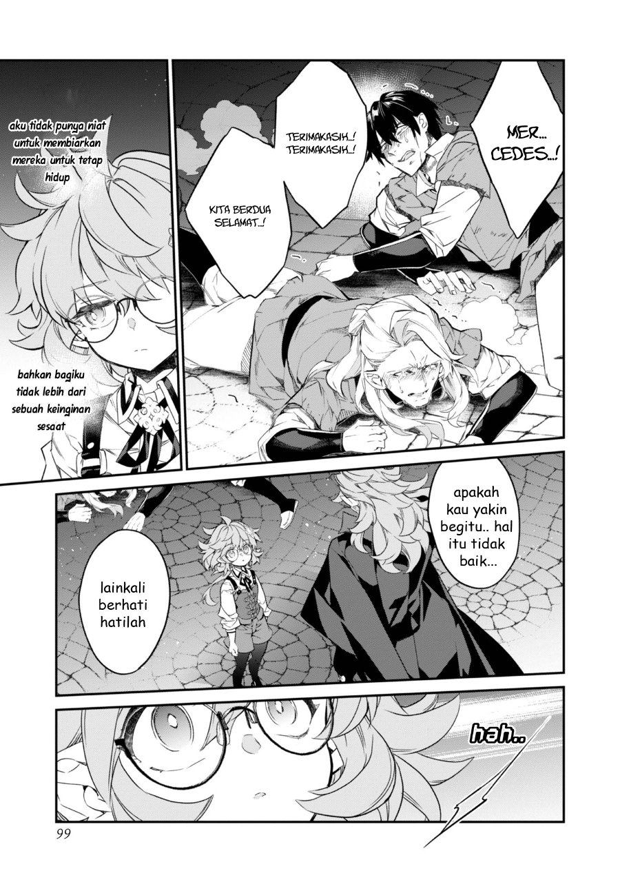 Baca Kaketa Tsuki no Mercedes ~Kyuuketsuki no Kizoku ni Tensei Shitakedo Sute Rare Sounanode Dungeon o Seiha Suru~ - Chapter 19 halaman 16