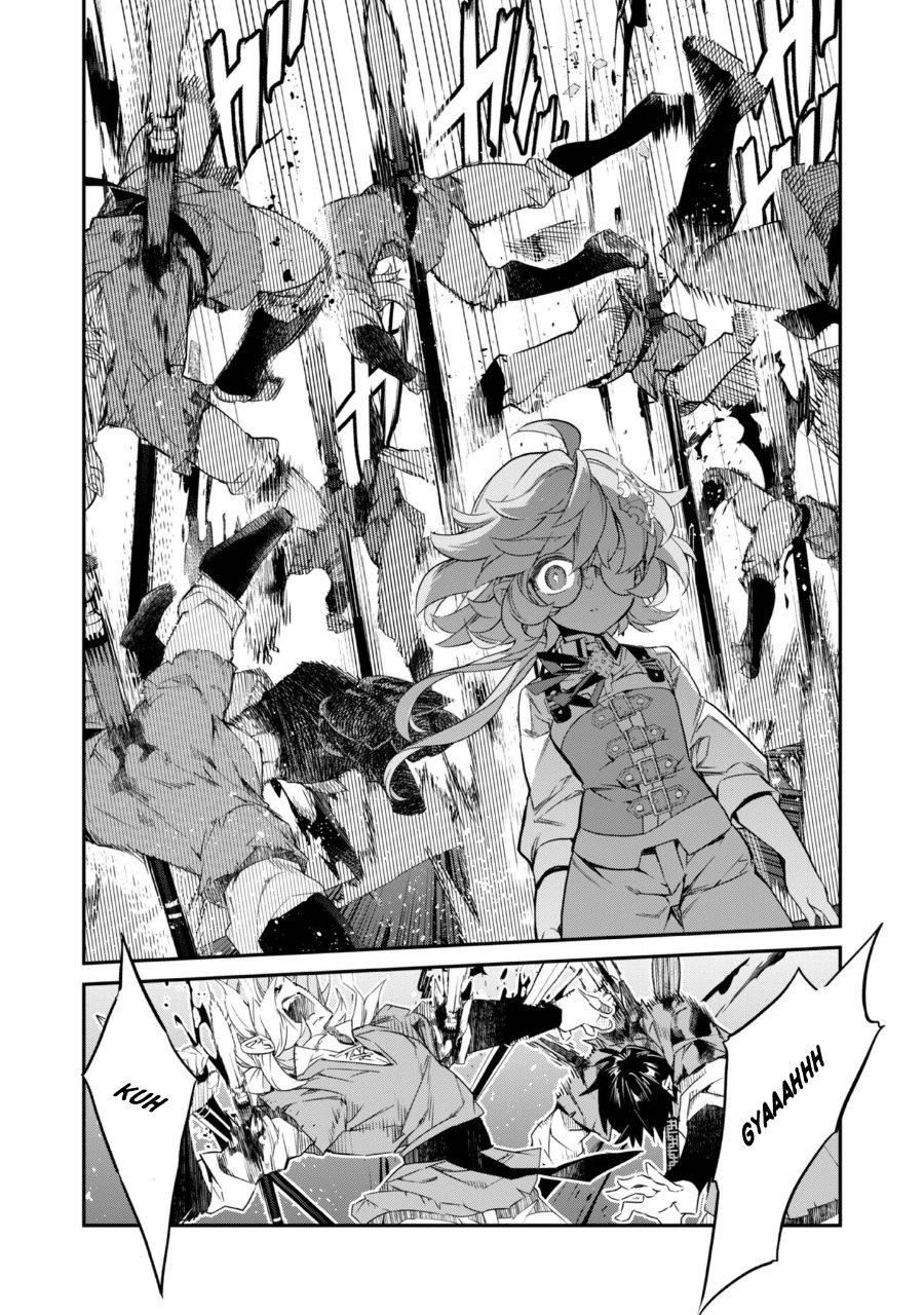 Baca Kaketa Tsuki no Mercedes ~Kyuuketsuki no Kizoku ni Tensei Shitakedo Sute Rare Sounanode Dungeon o Seiha Suru~ - Chapter 19 halaman 17