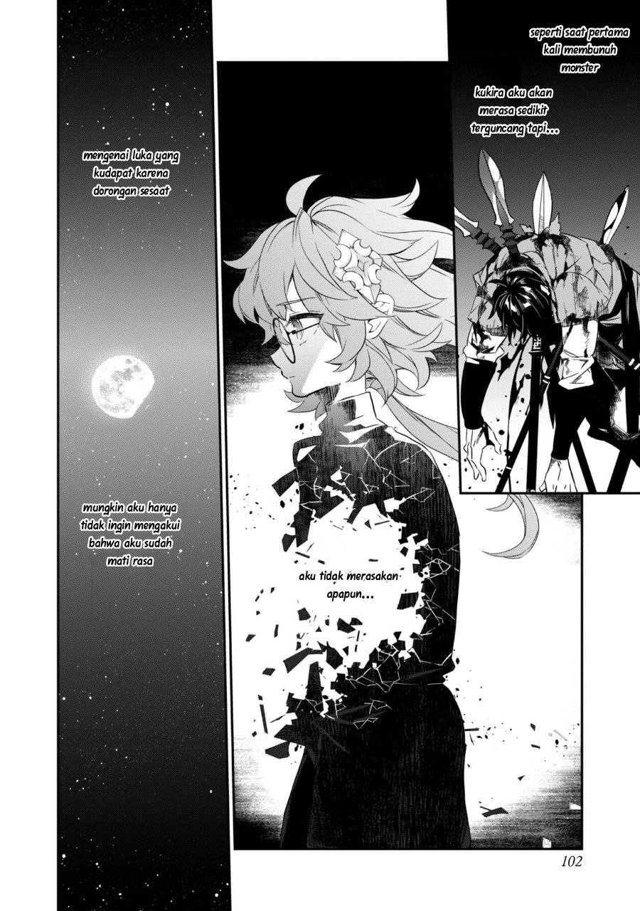 Baca Kaketa Tsuki no Mercedes ~Kyuuketsuki no Kizoku ni Tensei Shitakedo Sute Rare Sounanode Dungeon o Seiha Suru~ - Chapter 19 halaman 19