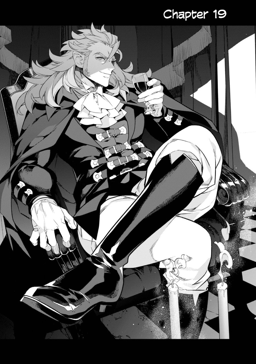 Baca Kaketa Tsuki no Mercedes ~Kyuuketsuki no Kizoku ni Tensei Shitakedo Sute Rare Sounanode Dungeon o Seiha Suru~ - Chapter 19 halaman 2