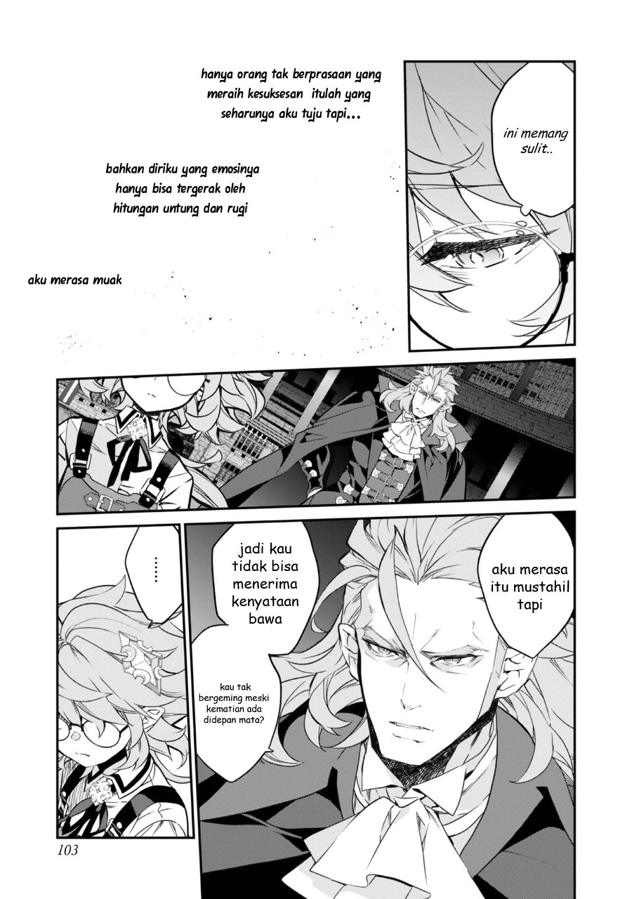 Baca Kaketa Tsuki no Mercedes ~Kyuuketsuki no Kizoku ni Tensei Shitakedo Sute Rare Sounanode Dungeon o Seiha Suru~ - Chapter 19 halaman 20