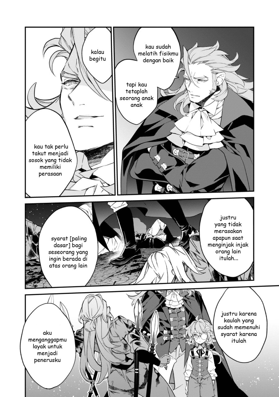 Baca Kaketa Tsuki no Mercedes ~Kyuuketsuki no Kizoku ni Tensei Shitakedo Sute Rare Sounanode Dungeon o Seiha Suru~ - Chapter 19 halaman 21