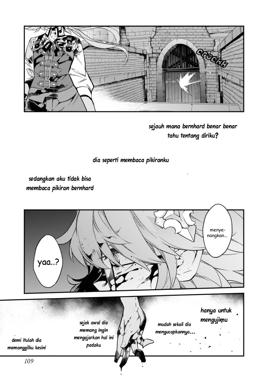 Baca Kaketa Tsuki no Mercedes ~Kyuuketsuki no Kizoku ni Tensei Shitakedo Sute Rare Sounanode Dungeon o Seiha Suru~ - Chapter 19 halaman 26