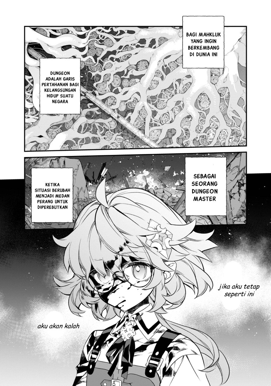 Baca Kaketa Tsuki no Mercedes ~Kyuuketsuki no Kizoku ni Tensei Shitakedo Sute Rare Sounanode Dungeon o Seiha Suru~ - Chapter 19 halaman 27