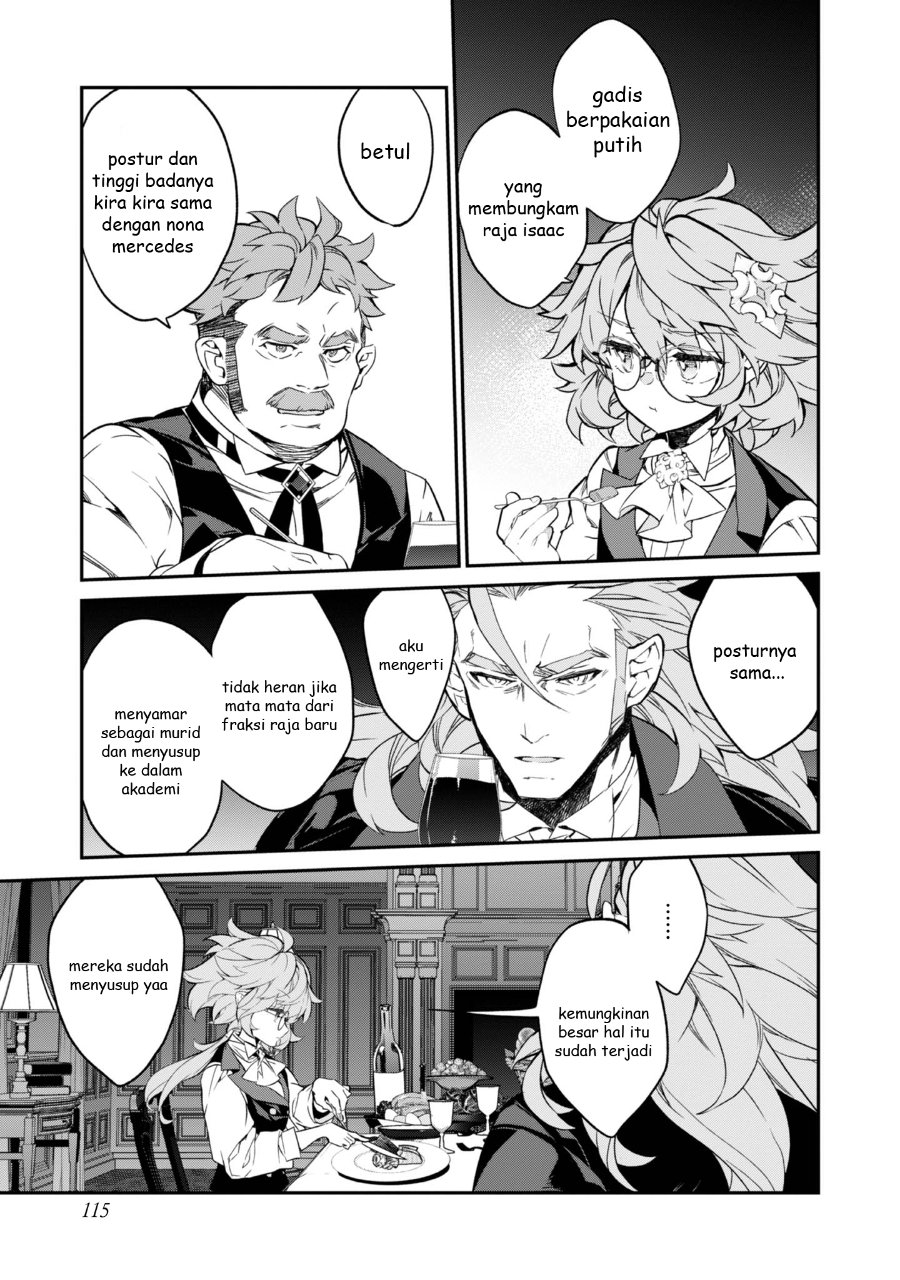 Baca Kaketa Tsuki no Mercedes ~Kyuuketsuki no Kizoku ni Tensei Shitakedo Sute Rare Sounanode Dungeon o Seiha Suru~ - Chapter 19 halaman 32