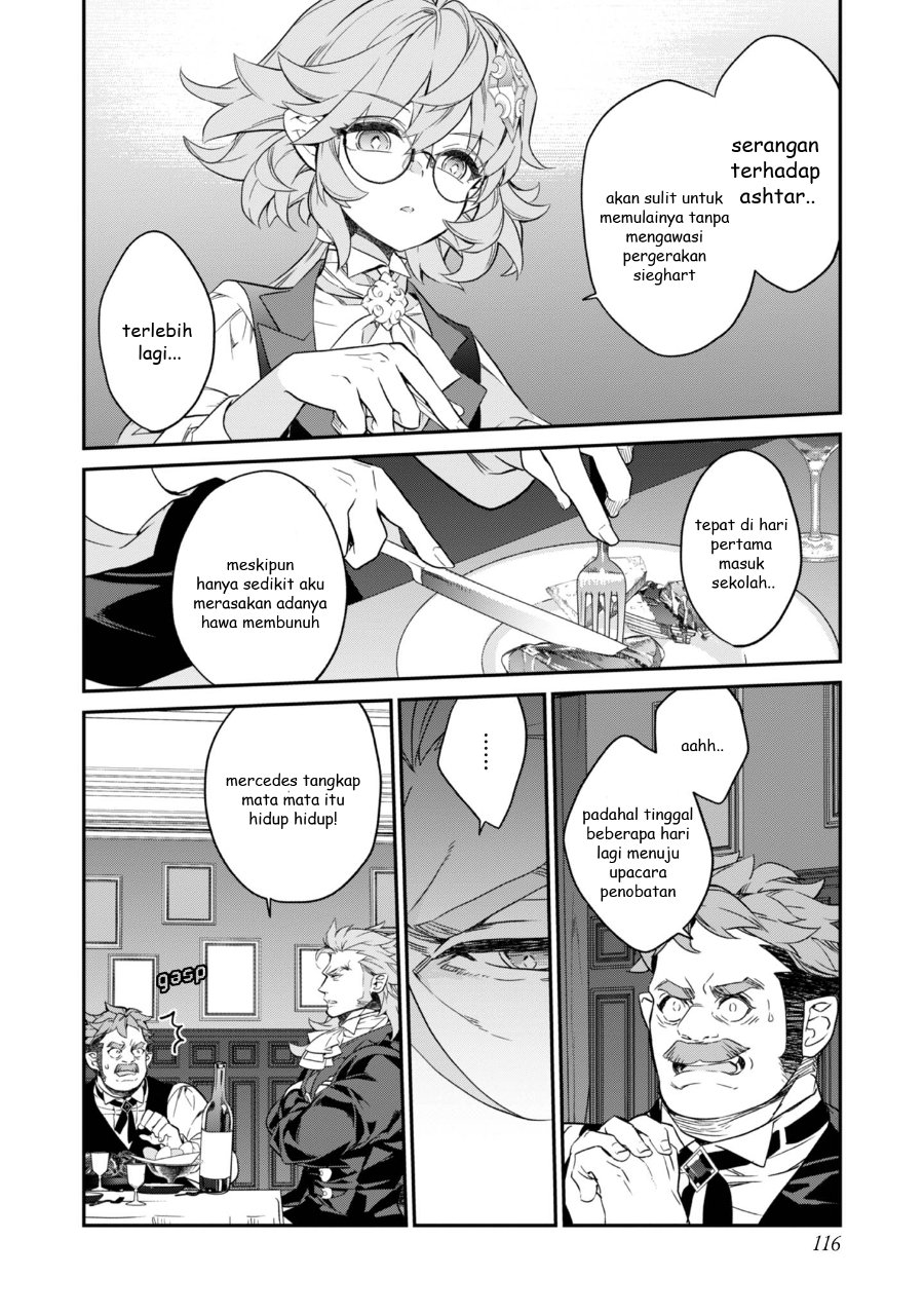 Baca Kaketa Tsuki no Mercedes ~Kyuuketsuki no Kizoku ni Tensei Shitakedo Sute Rare Sounanode Dungeon o Seiha Suru~ - Chapter 19 halaman 33