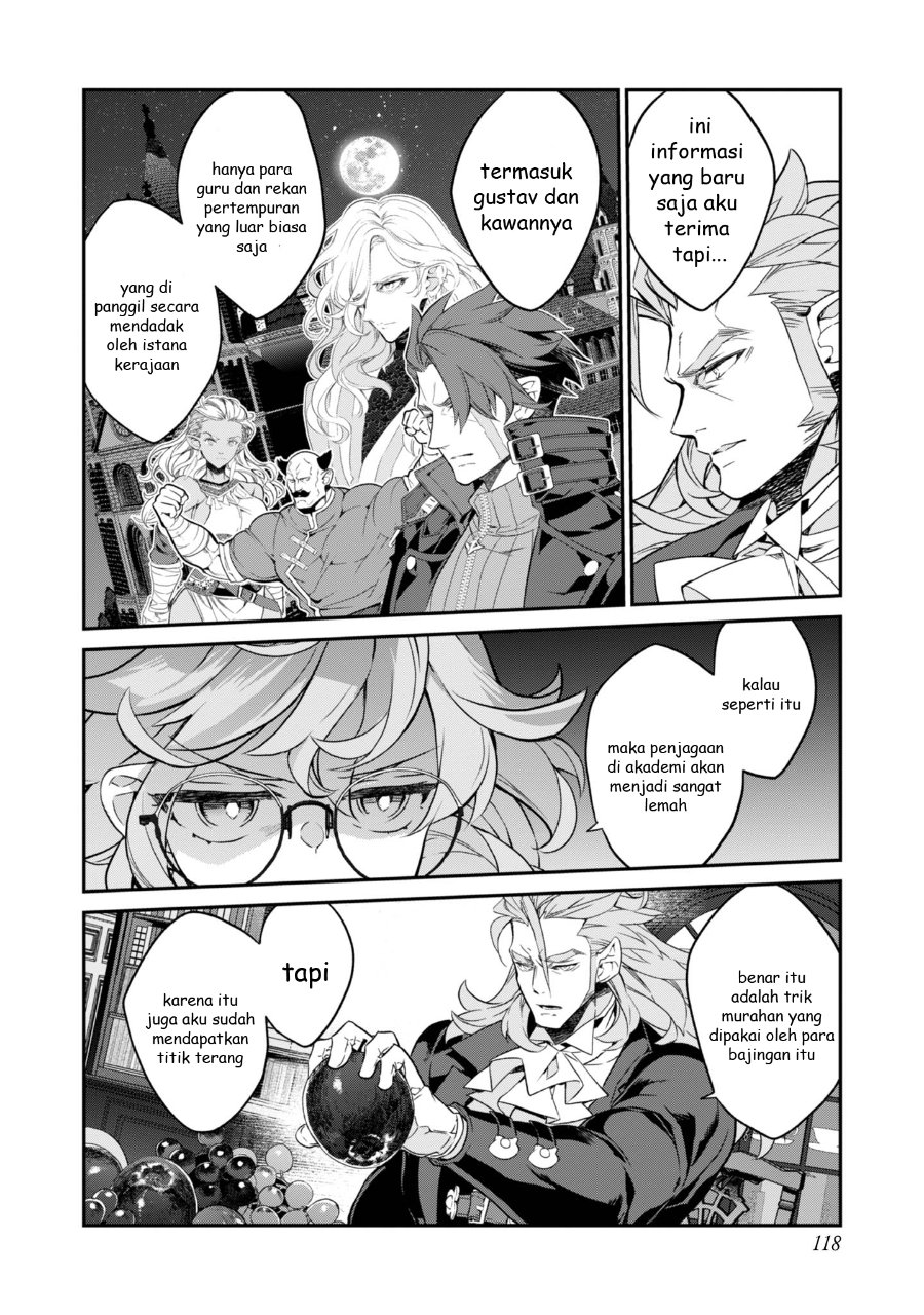 Baca Kaketa Tsuki no Mercedes ~Kyuuketsuki no Kizoku ni Tensei Shitakedo Sute Rare Sounanode Dungeon o Seiha Suru~ - Chapter 19 halaman 35