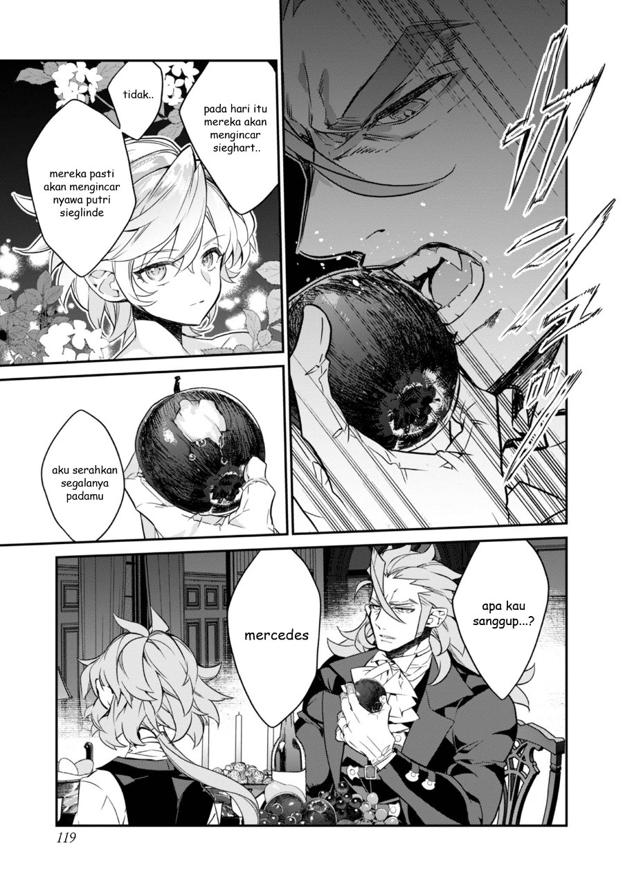 Baca Kaketa Tsuki no Mercedes ~Kyuuketsuki no Kizoku ni Tensei Shitakedo Sute Rare Sounanode Dungeon o Seiha Suru~ - Chapter 19 halaman 36