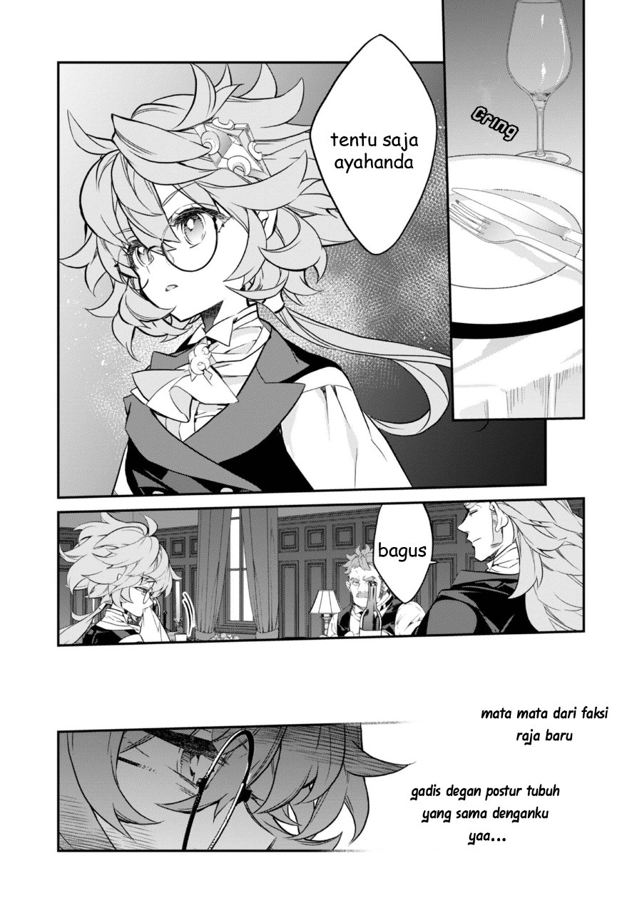 Baca Kaketa Tsuki no Mercedes ~Kyuuketsuki no Kizoku ni Tensei Shitakedo Sute Rare Sounanode Dungeon o Seiha Suru~ - Chapter 19 halaman 37