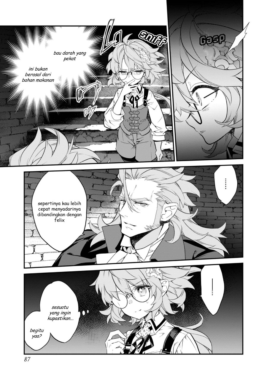 Baca Kaketa Tsuki no Mercedes ~Kyuuketsuki no Kizoku ni Tensei Shitakedo Sute Rare Sounanode Dungeon o Seiha Suru~ - Chapter 19 halaman 4
