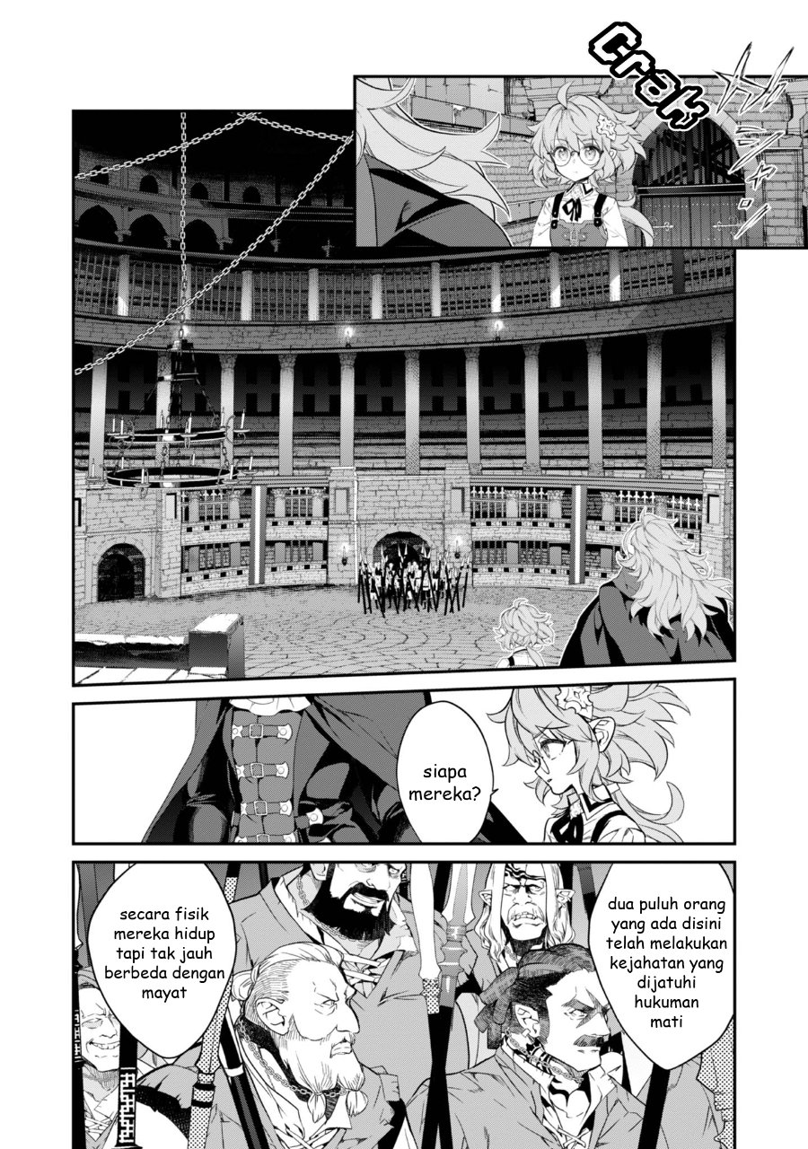 Baca Kaketa Tsuki no Mercedes ~Kyuuketsuki no Kizoku ni Tensei Shitakedo Sute Rare Sounanode Dungeon o Seiha Suru~ - Chapter 19 halaman 5