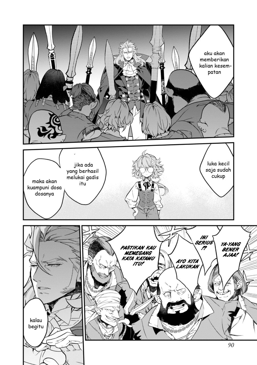 Baca Kaketa Tsuki no Mercedes ~Kyuuketsuki no Kizoku ni Tensei Shitakedo Sute Rare Sounanode Dungeon o Seiha Suru~ - Chapter 19 halaman 7