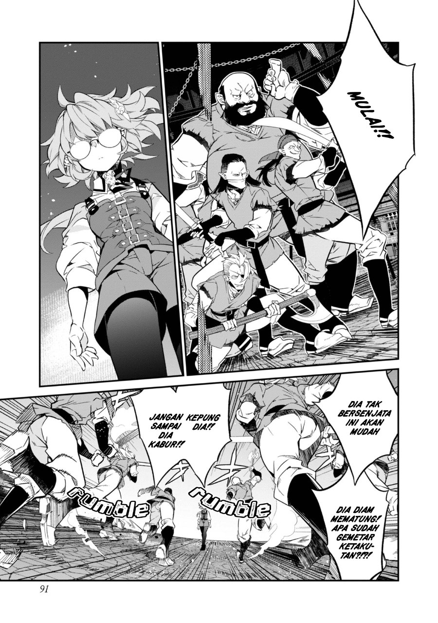 Baca Kaketa Tsuki no Mercedes ~Kyuuketsuki no Kizoku ni Tensei Shitakedo Sute Rare Sounanode Dungeon o Seiha Suru~ - Chapter 19 halaman 8