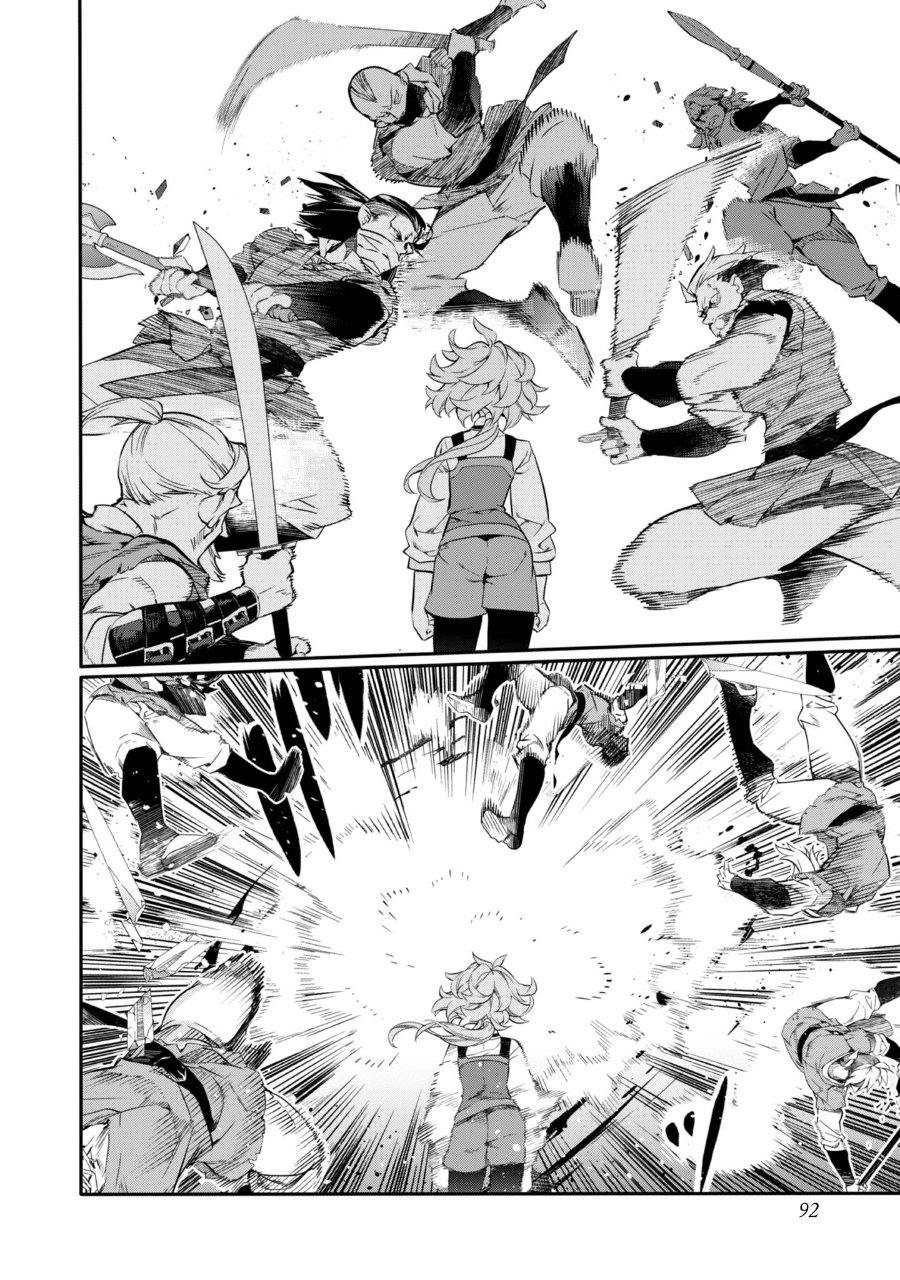 Baca Kaketa Tsuki no Mercedes ~Kyuuketsuki no Kizoku ni Tensei Shitakedo Sute Rare Sounanode Dungeon o Seiha Suru~ - Chapter 19 halaman 9