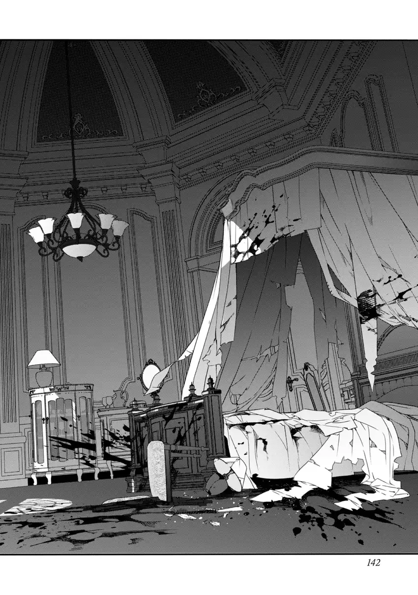 Baca Kaketa Tsuki no Mercedes ~Kyuuketsuki no Kizoku ni Tensei Shitakedo Sute Rare Sounanode Dungeon o Seiha Suru~ - Chapter 20 halaman 21