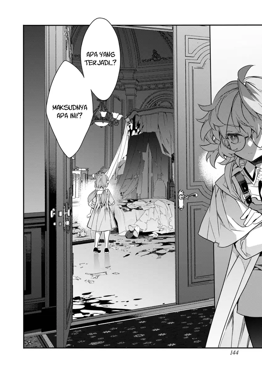 Baca Kaketa Tsuki no Mercedes ~Kyuuketsuki no Kizoku ni Tensei Shitakedo Sute Rare Sounanode Dungeon o Seiha Suru~ - Chapter 20 halaman 23