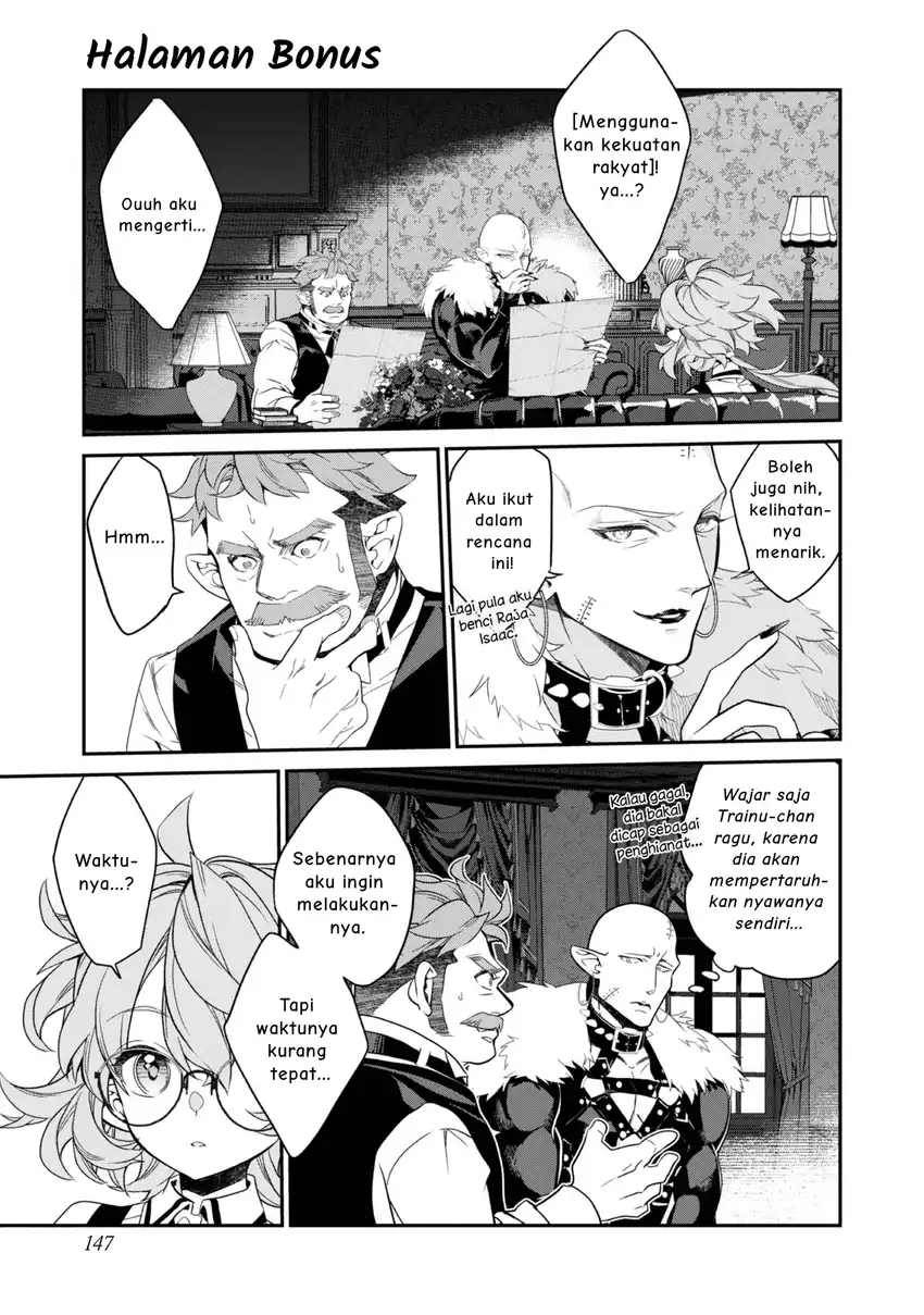 Baca Kaketa Tsuki no Mercedes ~Kyuuketsuki no Kizoku ni Tensei Shitakedo Sute Rare Sounanode Dungeon o Seiha Suru~ - Chapter 20 halaman 26
