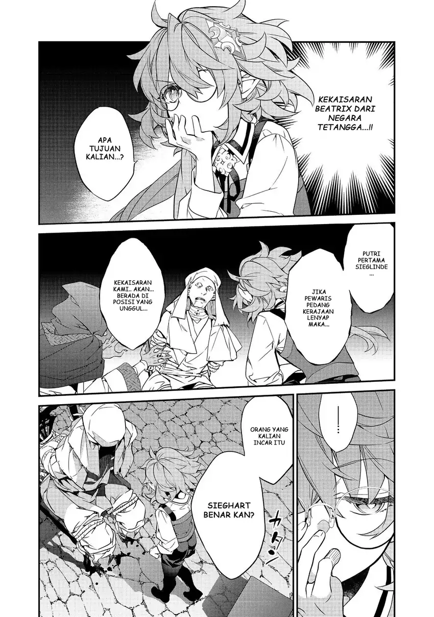 Baca Kaketa Tsuki no Mercedes ~Kyuuketsuki no Kizoku ni Tensei Shitakedo Sute Rare Sounanode Dungeon o Seiha Suru~ - Chapter 21 halaman 13