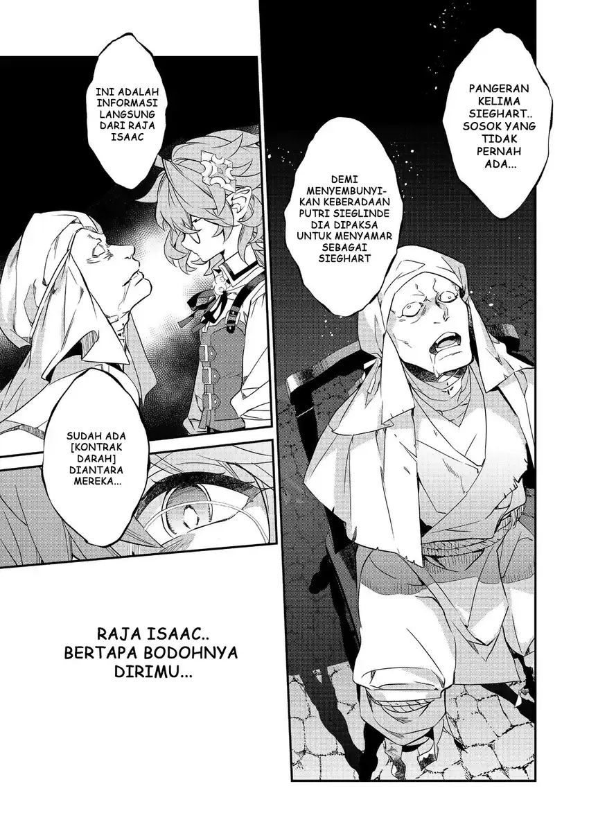 Baca Kaketa Tsuki no Mercedes ~Kyuuketsuki no Kizoku ni Tensei Shitakedo Sute Rare Sounanode Dungeon o Seiha Suru~ - Chapter 21 halaman 14