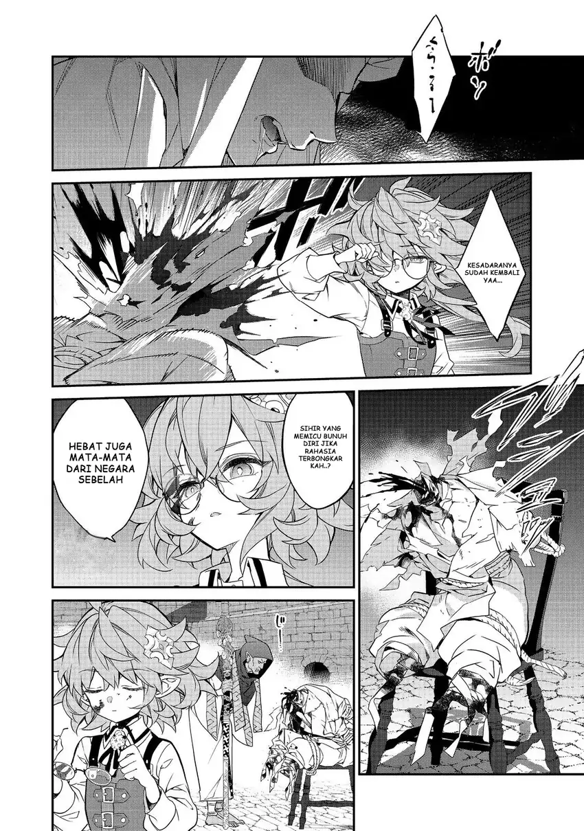 Baca Kaketa Tsuki no Mercedes ~Kyuuketsuki no Kizoku ni Tensei Shitakedo Sute Rare Sounanode Dungeon o Seiha Suru~ - Chapter 21 halaman 15