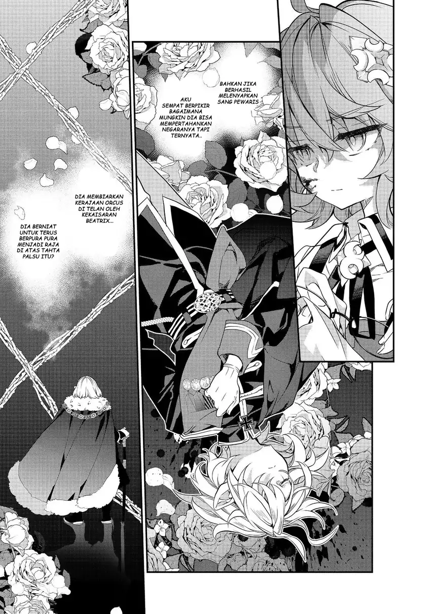 Baca Kaketa Tsuki no Mercedes ~Kyuuketsuki no Kizoku ni Tensei Shitakedo Sute Rare Sounanode Dungeon o Seiha Suru~ - Chapter 21 halaman 16