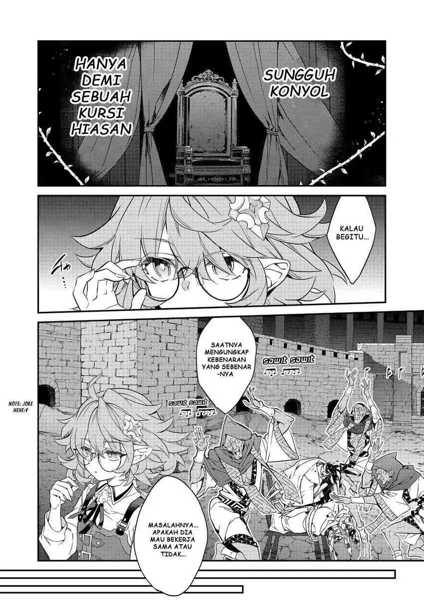 Baca Kaketa Tsuki no Mercedes ~Kyuuketsuki no Kizoku ni Tensei Shitakedo Sute Rare Sounanode Dungeon o Seiha Suru~ - Chapter 21 halaman 17