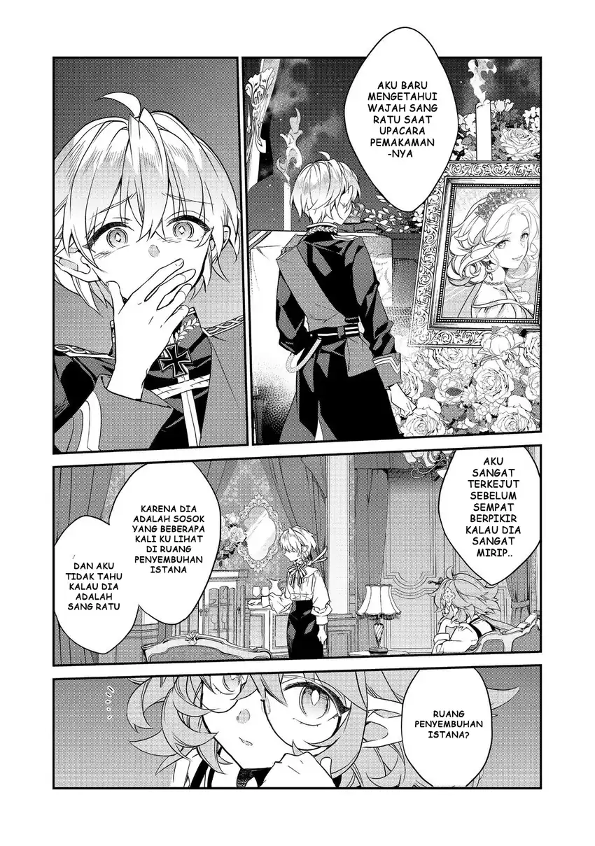 Baca Kaketa Tsuki no Mercedes ~Kyuuketsuki no Kizoku ni Tensei Shitakedo Sute Rare Sounanode Dungeon o Seiha Suru~ - Chapter 21 halaman 22