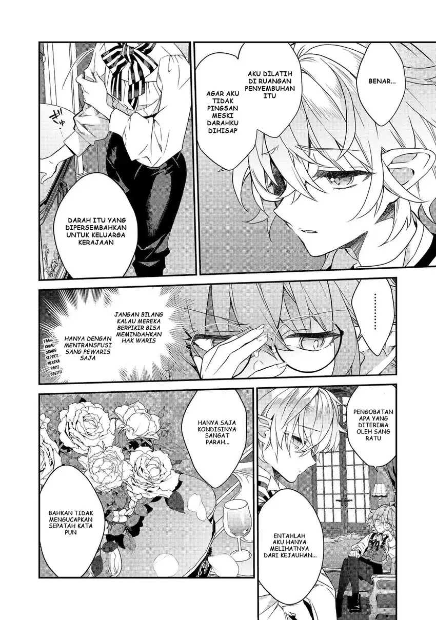 Baca Kaketa Tsuki no Mercedes ~Kyuuketsuki no Kizoku ni Tensei Shitakedo Sute Rare Sounanode Dungeon o Seiha Suru~ - Chapter 21 halaman 23