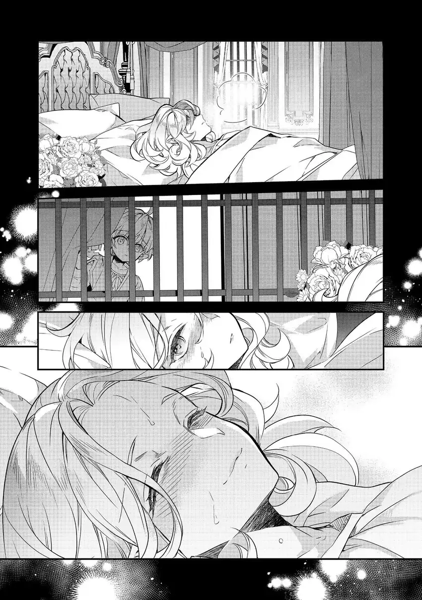 Baca Kaketa Tsuki no Mercedes ~Kyuuketsuki no Kizoku ni Tensei Shitakedo Sute Rare Sounanode Dungeon o Seiha Suru~ - Chapter 21 halaman 25