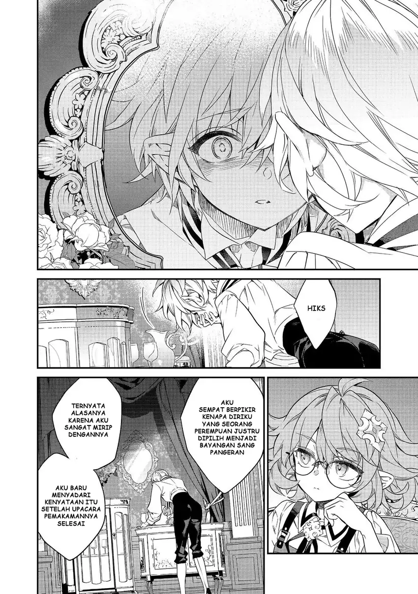 Baca Kaketa Tsuki no Mercedes ~Kyuuketsuki no Kizoku ni Tensei Shitakedo Sute Rare Sounanode Dungeon o Seiha Suru~ - Chapter 21 halaman 29