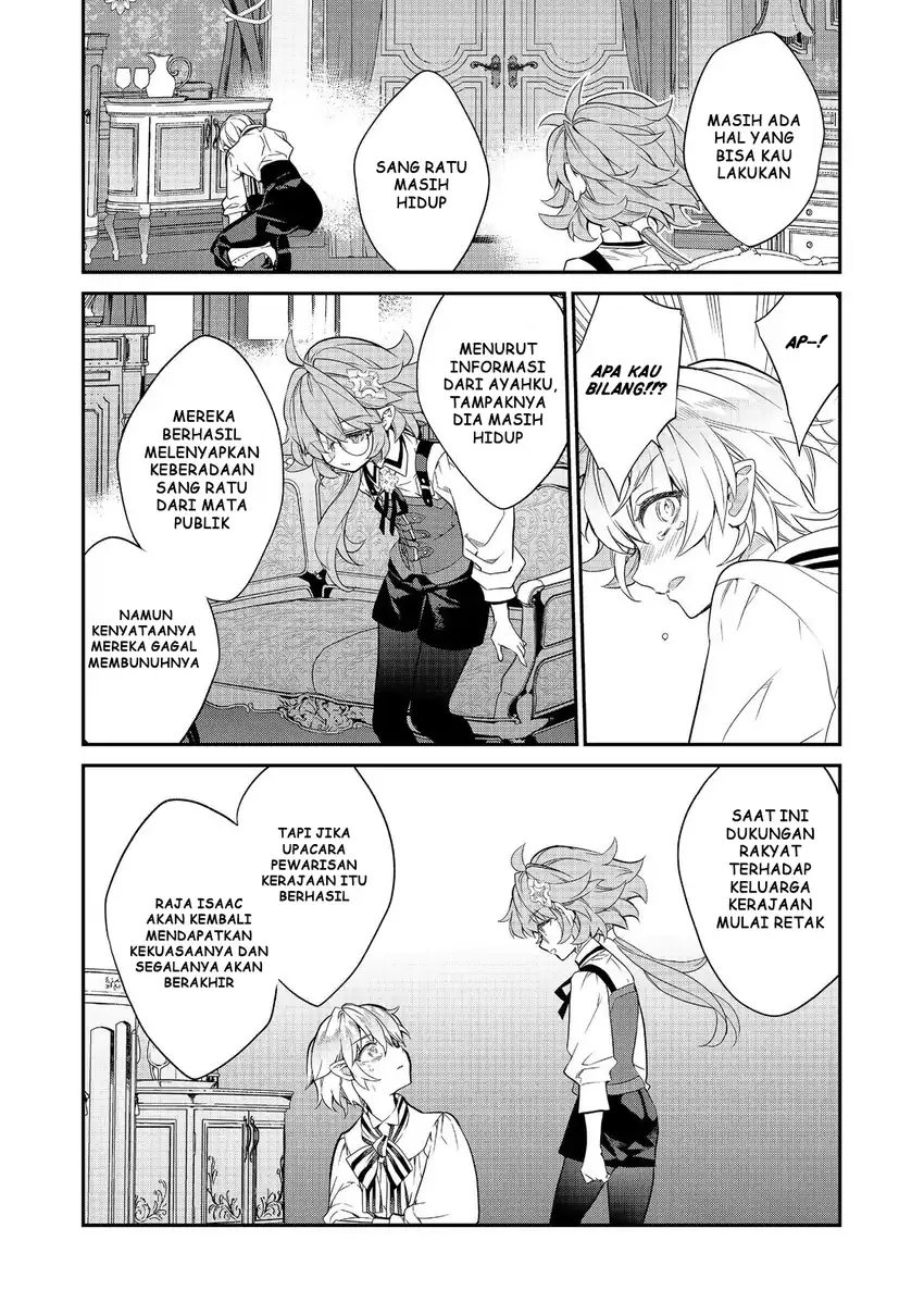 Baca Kaketa Tsuki no Mercedes ~Kyuuketsuki no Kizoku ni Tensei Shitakedo Sute Rare Sounanode Dungeon o Seiha Suru~ - Chapter 21 halaman 33