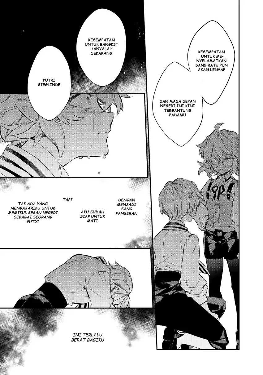 Baca Kaketa Tsuki no Mercedes ~Kyuuketsuki no Kizoku ni Tensei Shitakedo Sute Rare Sounanode Dungeon o Seiha Suru~ - Chapter 21 halaman 34