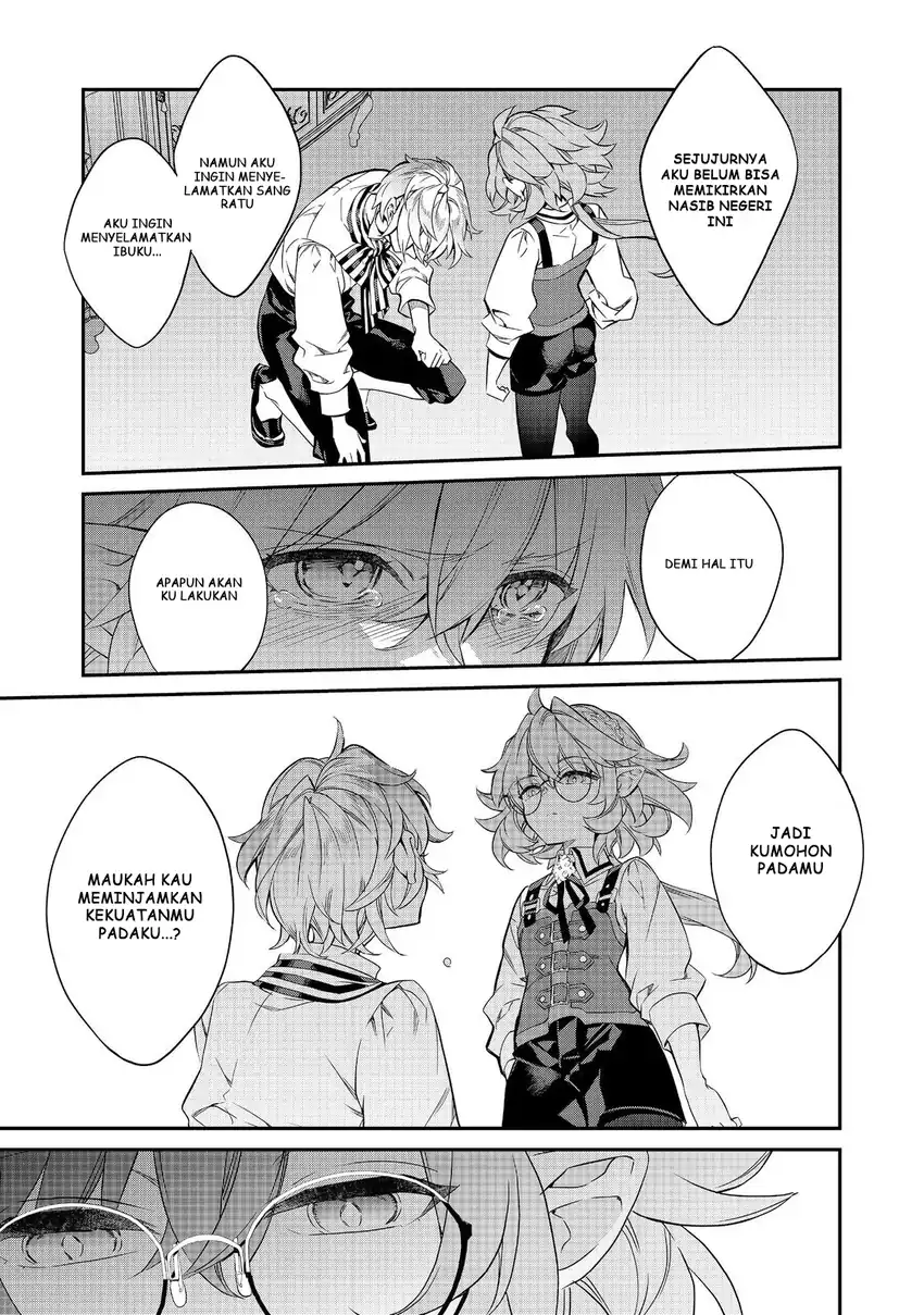 Baca Kaketa Tsuki no Mercedes ~Kyuuketsuki no Kizoku ni Tensei Shitakedo Sute Rare Sounanode Dungeon o Seiha Suru~ - Chapter 21 halaman 36