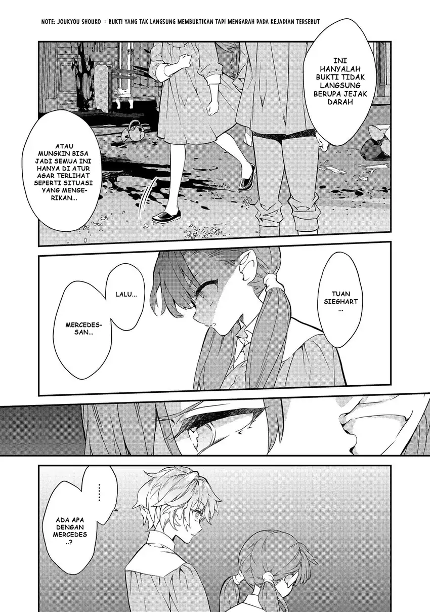 Baca Kaketa Tsuki no Mercedes ~Kyuuketsuki no Kizoku ni Tensei Shitakedo Sute Rare Sounanode Dungeon o Seiha Suru~ - Chapter 21 halaman 6