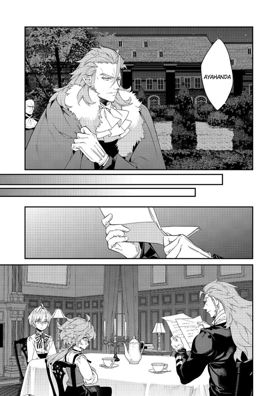 Baca Kaketa Tsuki no Mercedes ~Kyuuketsuki no Kizoku ni Tensei Shitakedo Sute Rare Sounanode Dungeon o Seiha Suru~ - Chapter 22 halaman 10