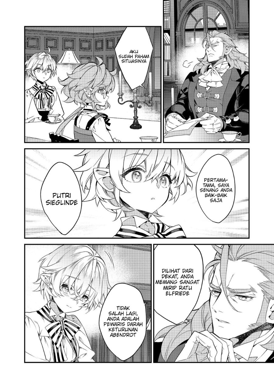Baca Kaketa Tsuki no Mercedes ~Kyuuketsuki no Kizoku ni Tensei Shitakedo Sute Rare Sounanode Dungeon o Seiha Suru~ - Chapter 22 halaman 11