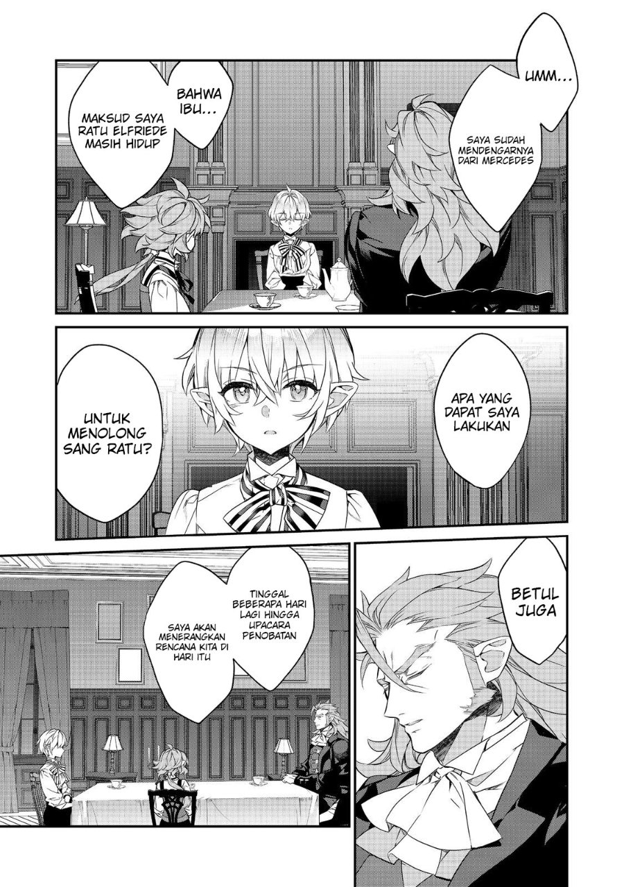 Baca Kaketa Tsuki no Mercedes ~Kyuuketsuki no Kizoku ni Tensei Shitakedo Sute Rare Sounanode Dungeon o Seiha Suru~ - Chapter 22 halaman 12