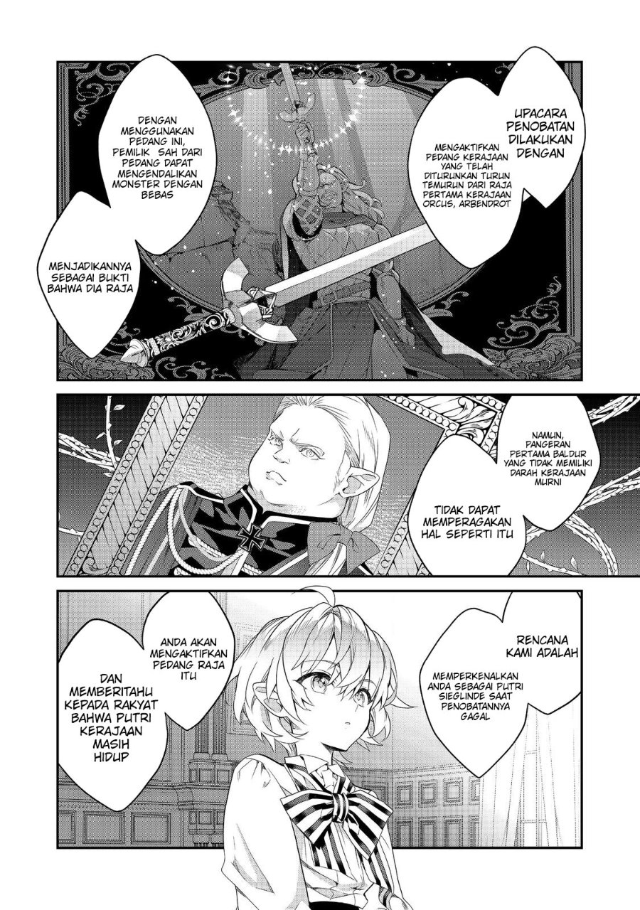 Baca Kaketa Tsuki no Mercedes ~Kyuuketsuki no Kizoku ni Tensei Shitakedo Sute Rare Sounanode Dungeon o Seiha Suru~ - Chapter 22 halaman 13